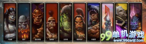 魔兽世界6.0德拉诺之王快速满级攻略心得指引
