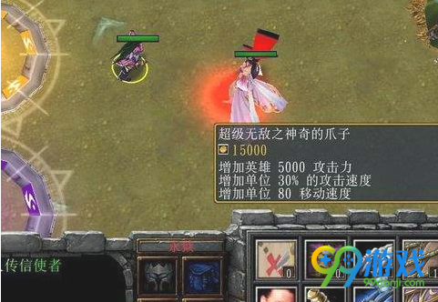 魔兽争霸3怎么获得永狱专属套装 魔兽争霸3永狱专属套装获得方法一览