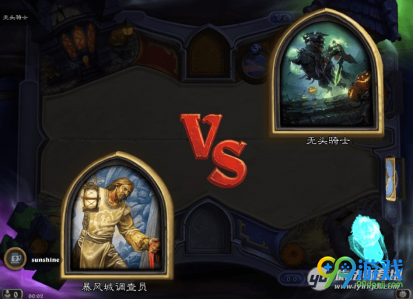 炉石传说无头骑士怎么打 炉石传说无头骑士打法攻略