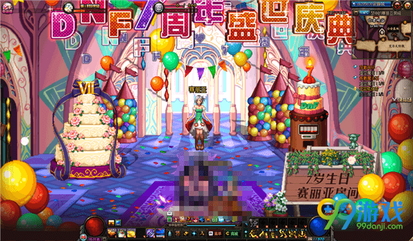 dnf十周年黄金纪念币怎么获得 dnf十周年黄金纪念币有什么用 