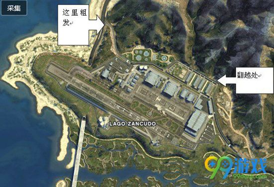 侠盗猎车手5坦克怎么获得 GTA5坦克获得方法分享