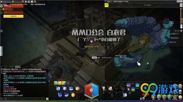 冒险岛2金银岛灵魂船黄金宝箱在哪 冒险岛2金银岛灵魂船黄金宝箱位置介绍