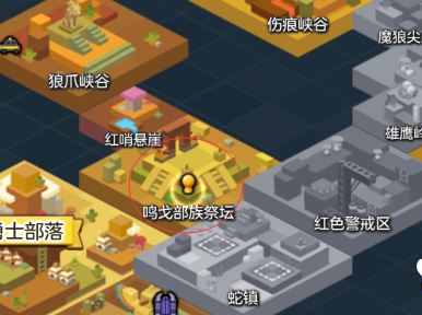 冒险岛2 9月5日每日任务怎么做 冒险岛2每日任务攻略