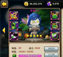 我叫MT2试练塔106-108层过关阵容攻略
