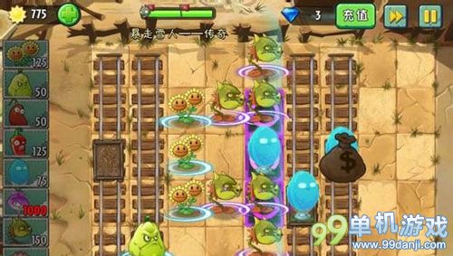 植物大战僵尸2中文版无风扇通关暴走雪人传奇攻略