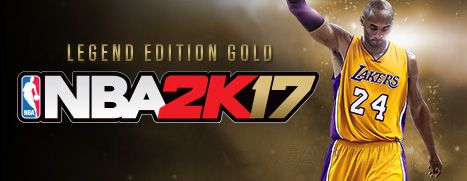 《NBA2K17》预购奖励 纪念科比传奇珍藏版奖励