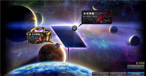 DNF史诗之路星河裂缝怎么玩 DNF史诗之路星河裂缝玩法攻略