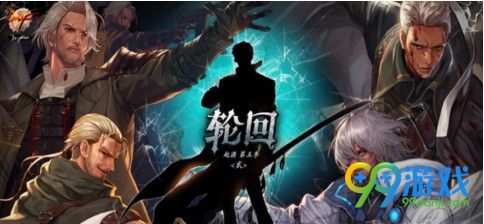 dnf弑心镇魂者怎么加点 dnf弑心镇魂者刷图加点攻略