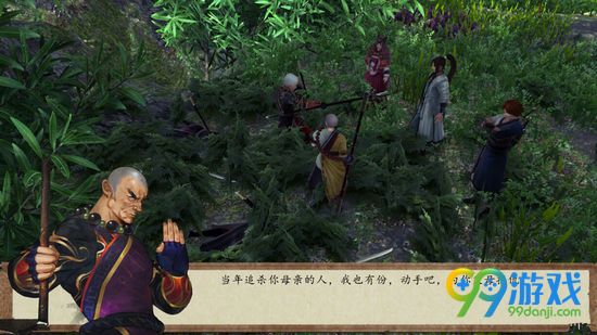 侠客风云传前传五宝花蜜酒获得方法一览