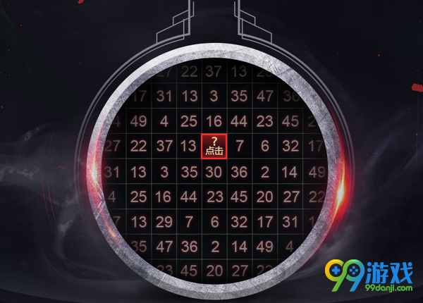 DNF2月12日数字解密答案 2.12数字解密赢好礼暗号