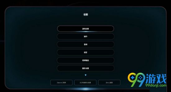 质量效应仙女座没有字幕怎么办 没有字幕解决方法一览