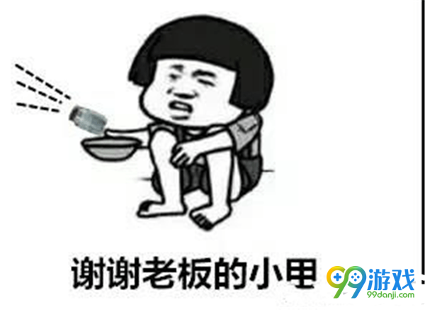 堡垒之夜有哪些行话 堡垒之夜行话意思介绍