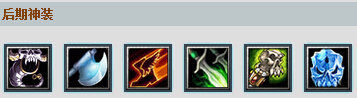 Dota变体精灵出什么装备好？变体精灵出装加点攻略