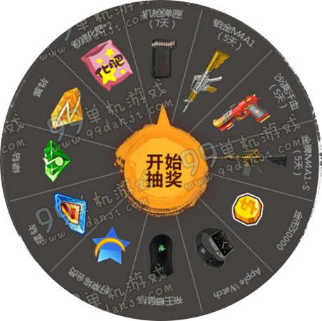 逆战我要我的黄金套活动地址 新兵注册送M4A1-S