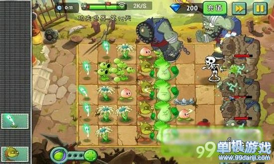 植物大战僵尸2中文版功夫世界第19关攻略