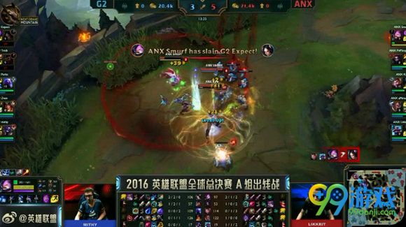 lol2016全球总决赛10月7日G2 vs ANX文字战报 1:0