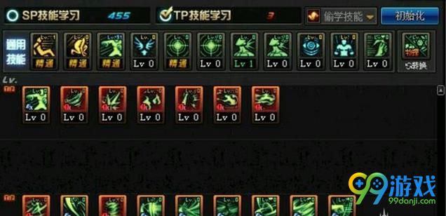 DNF风神90版本怎么刷图点击 DNF风神90版本刷图加点攻略