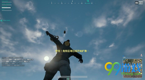 绝地求生大逃杀组排城市战怎么玩 绝地求生大逃杀组排城市战玩法攻略