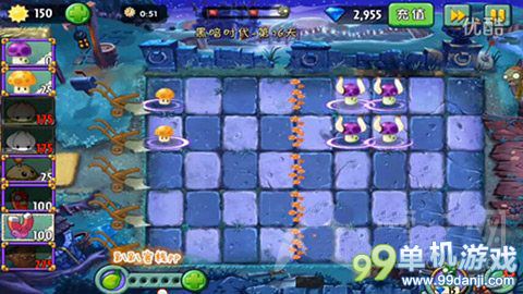 植物大战僵尸2黑暗时代第16关三星图文攻略