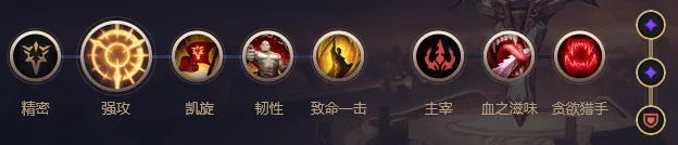 lol新版潘森符文出装加点推荐 英雄联盟新版潘森符文加点出装攻略
