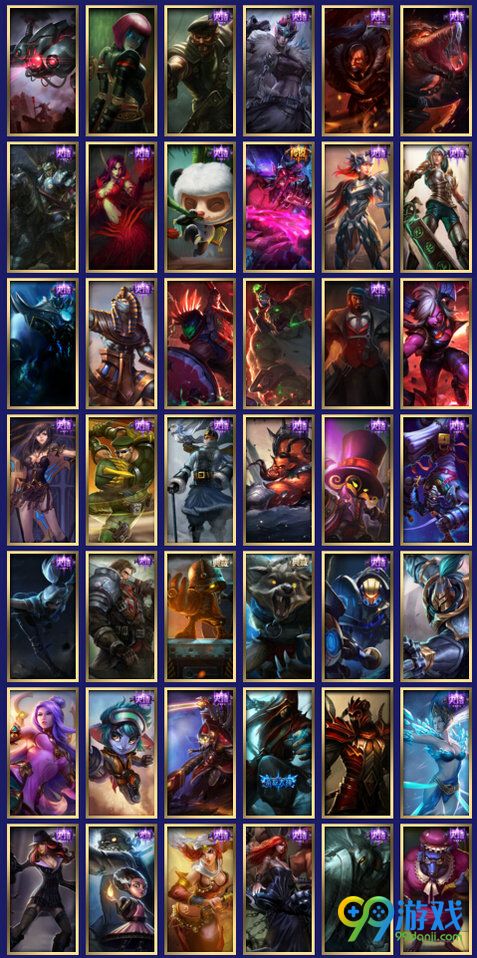 lol2016成就大师挑战赛战斗之夜成就达人段位奖励图