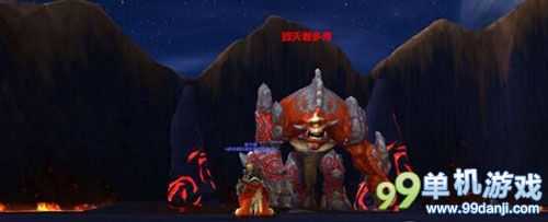 魔兽世界6.0世界首领毁灭者多弗在哪？多弗位置分享