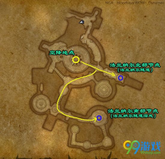 魔兽世界法兰纳尔部分两节点详细跑法图文攻略