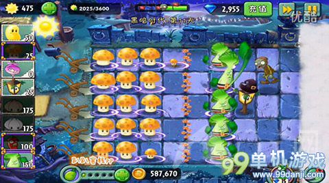 植物大战僵尸2黑暗时代第11关三星过关攻略