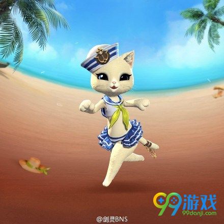 剑灵仲夏之海时装怎么得 仲夏之海外观展示