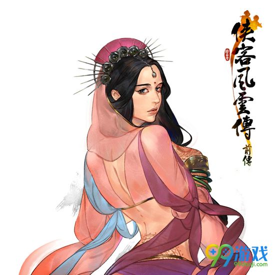 侠客风云传前传黑屏怎么办 黑屏应对方法分享