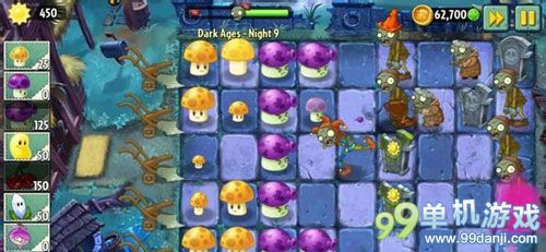 植物大战僵尸2黑暗时代第9关图文攻略