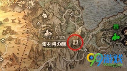 八方旅人怎么转职 八方旅人转职攻略一览