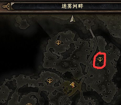 恐怖黎明赏金任务斯拉丝怎么做 斯拉丝在哪