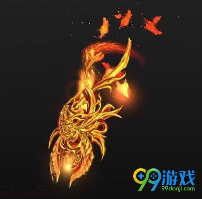 凤舞幻影武器
