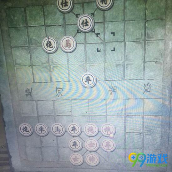 洛川群侠传橘中秘棋局怎么破解 橘中秘象棋残局