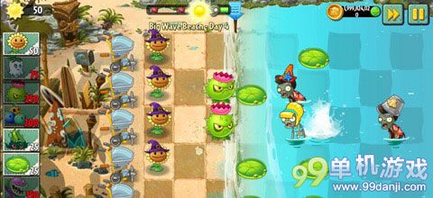 植物大战僵尸2国际版海滩世界第4关图文攻略