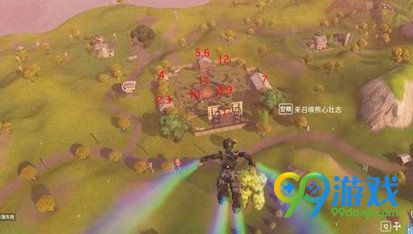 堡垒之夜危险卷轴宝箱在哪找 危险卷轴宝箱位置分布