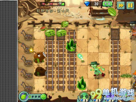 植物大战僵尸2中文版狂野西部第10关图文攻略