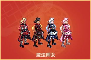 DNF昔年之春装扮袖珍罐能开出哪些新春装扮 DNF昔年之春装扮袖珍罐新春装扮展示