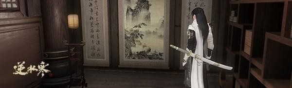 逆水寒信马由缰称号怎么获得 逆水寒信马由缰称号获得方法一览