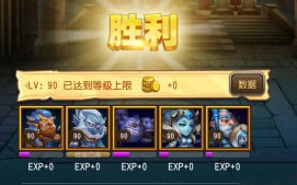 刀塔传奇王座之塔的火猫白牛一姐队怎么克制？