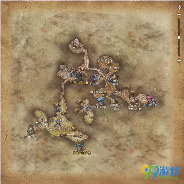剑灵西洛版本改动汇总22条前瞻 S3兑换移除界面调整