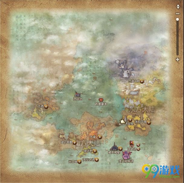 剑灵西洛版本改动汇总22条前瞻 S3兑换移除界面调整