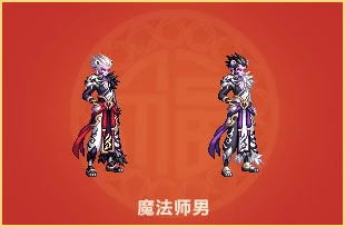 DNF昔年之春装扮袖珍罐能开出哪些新春装扮 DNF昔年之春装扮袖珍罐新春装扮展示