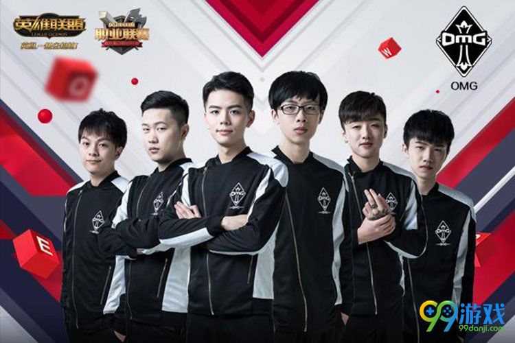 lol2017LPL春节赛2月11日IM vs OMG视频直播地址