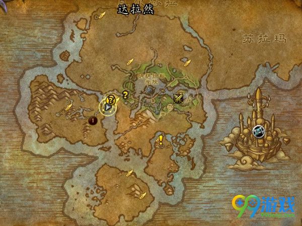 魔兽世界7.0恶魔符文怎么获得 牧师职业大厅任务怎么做