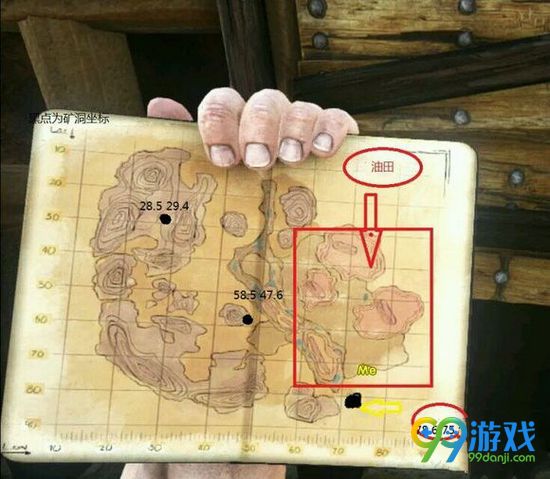 方舟生存进化DLC新矿坑在哪 新矿坑位置坐标图文介绍