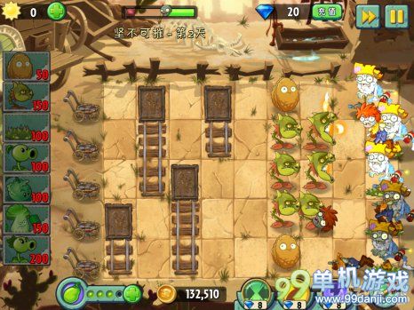 植物大战僵尸2中文版坚不可摧第2关图文攻略