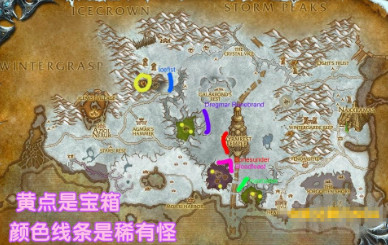 魔兽世界7.25克罗米之死场景战役宝箱在哪里 WOW克罗米之死场景战役宝箱位置分享