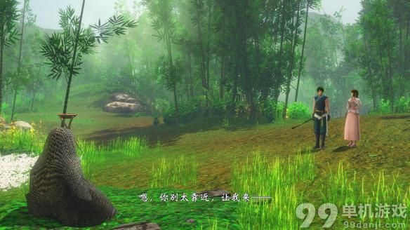 轩辕剑外传穹之扉BOSS简易打法心得攻略